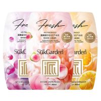 蔬果园变革派空气香氛晨曦白桃+蔬果园变革派空气香氛元气葡萄+蔬果园变革派空气橘采星光组合400ml*3