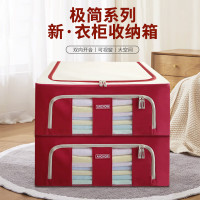 ANCHOW安巢视窗型百纳箱55L AJ255