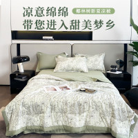 ANCHOW - 安巢 椰林树影夏凉被AW10709 200*230cm