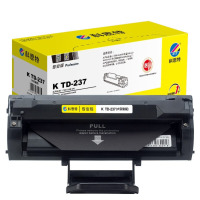 科思特(KST) K TD-237 硒鼓 适用立思辰GA7220n 专业版