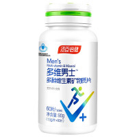 汤臣倍健多维男士多种维生素矿物质片60片*2 AA010166Q