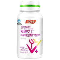 汤臣倍健多维女士多种维生素矿物质片60片*2 AA010164S