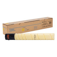 科思特(KST) K TN5229Y 墨粉筒 黄色 适用汉光BMF HGFC5229