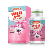 汤臣倍健钙铁锌咀嚼片-超级飞侠装(60片)AA010168D