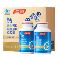 汤臣倍健钙维生素D维生素K软胶囊(200粒×2)AAA010220AG