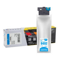 科思特(KST) T9492墨盒(大容量) 适用爱普生EPSON WF-C5790 C5790A C5290 C5290