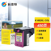 科思特(KST) 682XL COL 彩色喷头墨盒 适用机型hp2336/2775/2776/2777 专业版