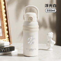 物生物音悦保温杯550ML JV012491-0550-BS浮光白