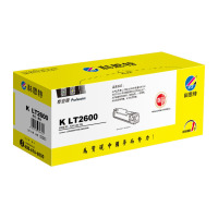 科思特(KST) K LT2600 黑色 粉盒 适用Lenovo LC2600DNW 专业版