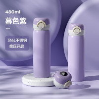 物生物(RELEA)恋空数显保温杯480ml JV012102-0480-ZQ暮色紫