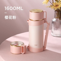 物生物(RELEA)星途旅行壶1600ML JV022106-1600-FS樱花粉