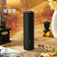 物生物极度数显保温杯500ml JV012245-0500-BQ寻雪白