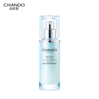 自然堂(CHANDO) 舒缓修护保湿精华液45mL(敏肌可用) 5029349000