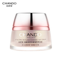 自然堂(CHANDO) 弹嫩紧致抗皱滋养早安霜50g 5022408000