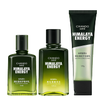 自然堂(CHANDO) 男士黑松露臻钻修护礼盒(三件套) 5027366000