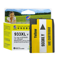 科思特(KST) 933XL墨盒 适用惠普Officejet 6600/6700/7110/7610 黄色专业版