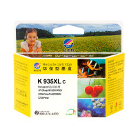 科思特(KST) 935XL C 蓝色墨盒 适用惠普Officejet Pro6230/6830 专业版