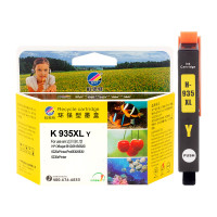 科思特(KST) 935XL Y 黄色墨盒 适用惠普Officejet Pro6230/6830 专业版