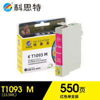 科思特 T1093墨盒 红色 专业版 适用爱普生ME30/ME70/ME80W等