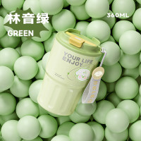 物生物轻悠保温杯360ml JV012264-0390-VQ林音绿