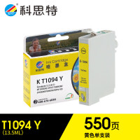 科思特 T1094墨盒 黄色 专业版 适用爱普生ME30/ME70/ME80W等
