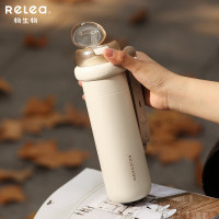 物生物(RELEA)悦优保温杯450ML JV012347-0450-BS典雅白