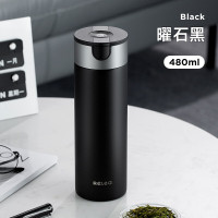 物生物(RELEA)智言保温杯480ML JV012340-0480-ES曜石黑