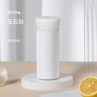 物生物微微保温杯200ML JV012031-0200-BS玉石白