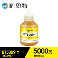 科思特 T5009 墨水 黄色 适用兄弟DCP-T220/T420W/T425W等