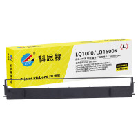 科思特 LQ1000/LQ1600K色带架 适用爱普生LQ1000K 1170 1900K 1800K 1600KI