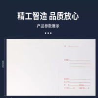 定制款400g档案袋655*230*30(500个/箱)