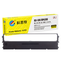 科思特 NX-500/BP650色带架 适用实达NX-500/BP650K/650K2/BP700K/BP750黑色