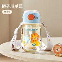 物生物卡乐PPSU儿童吸管杯450ml JV012172-0450-LQ狮子爪爪蓝