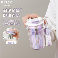 物生物琉璃玻璃杯400ML JV012268-0400-FS流光紫