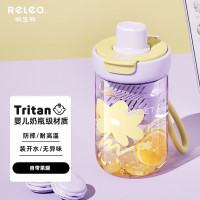 物生物优趣随手杯500ml JV012406-0500-ZS柔紫