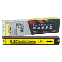 科思特(KST) 981XL 适用 惠普 PageWide Enterprise Color 556xh 蓝色专业版