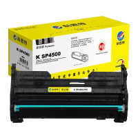 科思特 SP4500(鼓架) 适用理光 SP 3600SF/DN/3610SF/4510SF/DN黑色 专业版