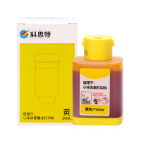 科思特 米家墨水 适用小米(MI)米家喷墨打印一体机 小米墨盒黄色填充墨水打印9500页