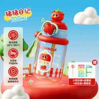 物生物果味partyPPSU吸管杯700ml JV012517-0700-HS猪猪日记(红)