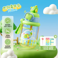 物生物果味partyPPSU吸管杯700ml JV012517-0700-VS芒狗嘉年华(绿)