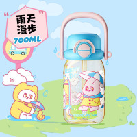 物生物活力派PPSU双饮杯700ml JV012503-0700-LS雨天漫步(蓝)