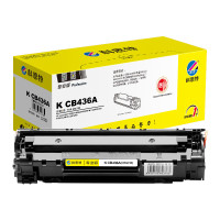 科思特(KST) CB436A 易加粉版硒鼓 适用惠普LaserJet M1120N/M1522n 黑色专业版