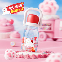物生物铃铛猫咪社区三饮随手杯800ml JV012515-0800-HS爱心猫猫(红)