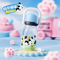 物生物铃铛猫咪社区三饮随手杯800ml JV012515-0800-LS奶牛猫猫(蓝)