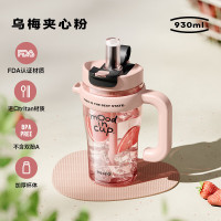 物生物大力水守太空杯930ml JV012418-0930-FS乌梅夹心粉(无茶仓)