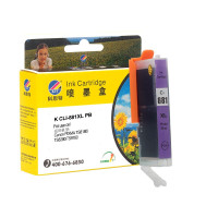 科思特(KST) CLI-881XL PB(带芯片)照片蓝墨盒 适用佳能 PIXMA TS9180/TS8180 专业版