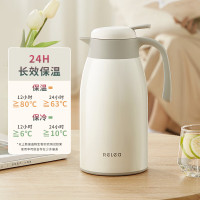 物生物风语保温壶2200ML JV022302-2200-BS银河白