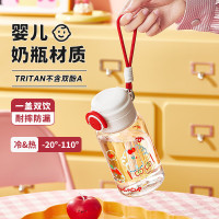 物生物涂鸦社随手杯650ml JV012498-0650-HS开个罐罐(红白)