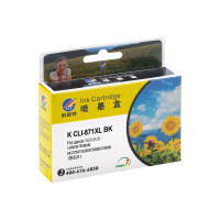 科思特(KST) CLI-871(带芯片)黑色墨盒 适用佳能 TS8080/TS6080/TS5080 专业版