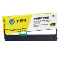 科思特(KST) DPK8580E/DPK800色带架 适用富士通DPK8580E/DPK800 黑色